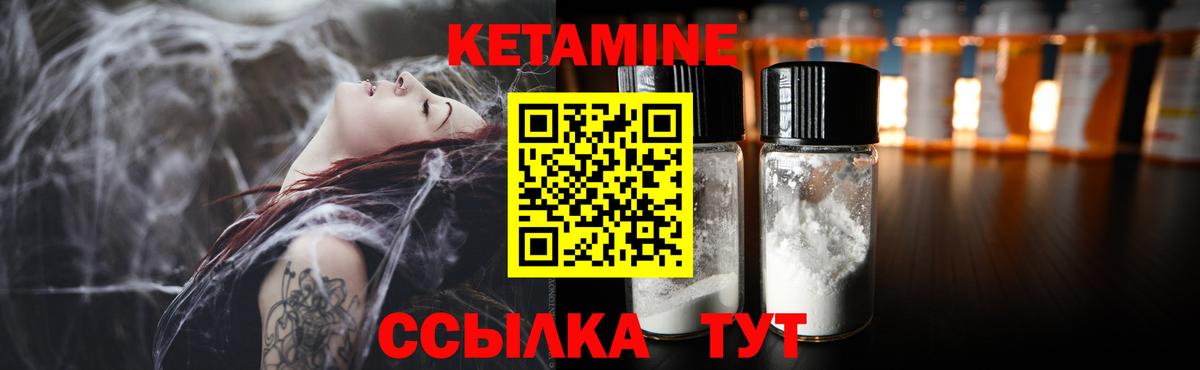 Cocaine  МАРИХУАНА  Новый Уренгой  МЕТАДОН  Вход с VPN  Мефедрон   Alpha-PVP СОЛЬ кристаллы 