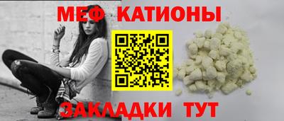 гашиш Рязань