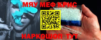 гашиш Рязань