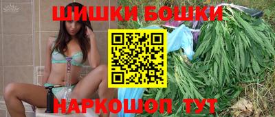 каннабис Рузаевка