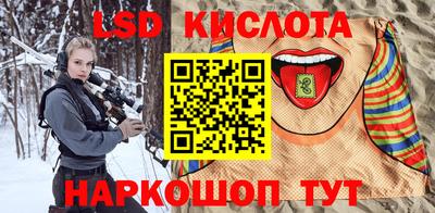 гашиш Рязань