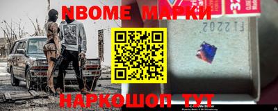 гашиш Рязань