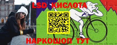 гашиш Рязань