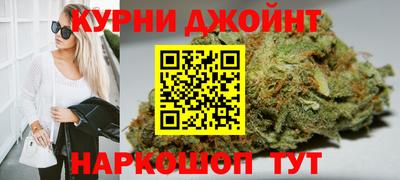 гашиш Рязань