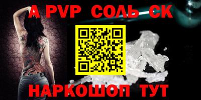 гашиш Рязань