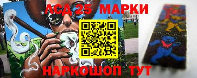 каннабис Рузаевка