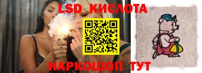 гашиш Рязань
