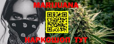 гашиш Рязань