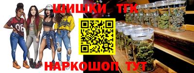 гашиш Рязань