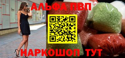 гашиш Рязань