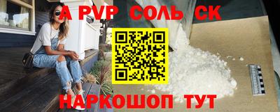 гашиш Рязань
