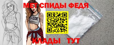 каннабис Рузаевка