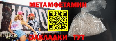 гашиш Рязань