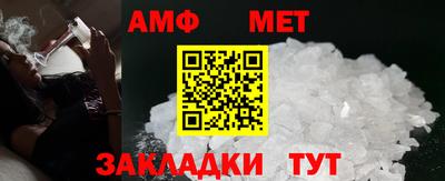 гашиш Рязань