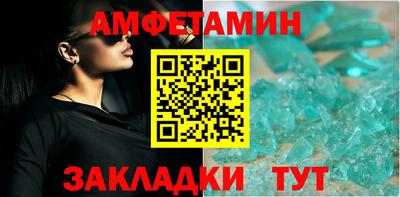 гашиш Рязань