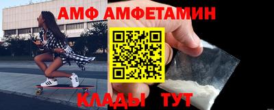 каннабис Рузаевка